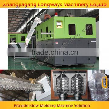 1.5 pet bottles blowing moulding machine