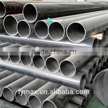 Patented Product Coal Mining PVC Pipe for Methane Gas Drainage