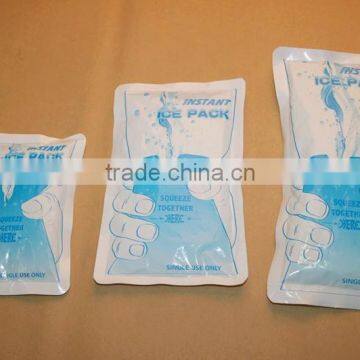 Your First Choice Medical Ice Pack