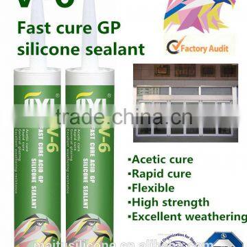 oem professional glass aluminium alloy window door silicone sealant