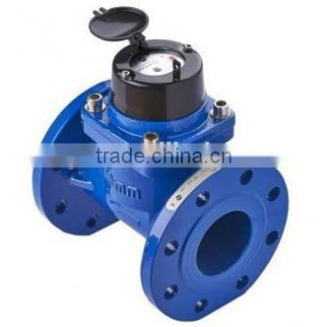 Detachable bulk water meter with good materials