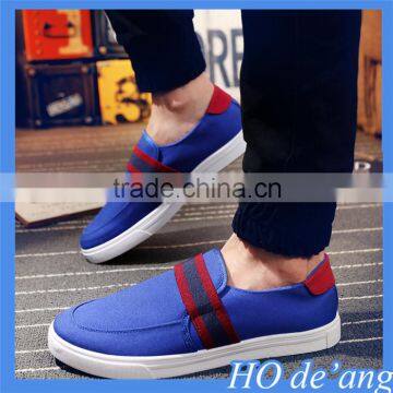 Hogift 2015 Autumn Korean Casual Shoes Lazy Men's Shoes Canvas Shoes Without Shoelace MHo-133