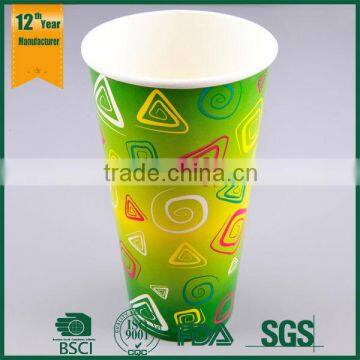 Color Changing Cold Paper Cup/ 235ml Cold Drink Paper Cup / Cold Drink Cups photo-2