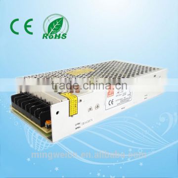 12v 24v 36v switching power supply