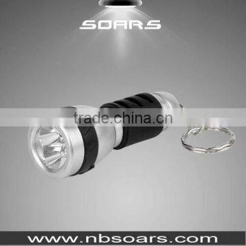 NS726 Keychain Light LED Torch Keychain