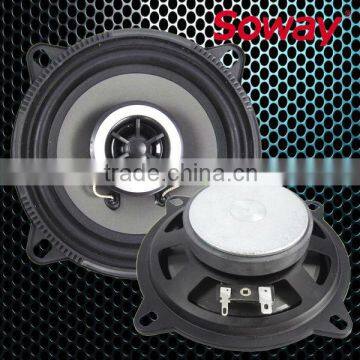 CT501 5.25 inch thin speaker/round car speaker/car audio speakers