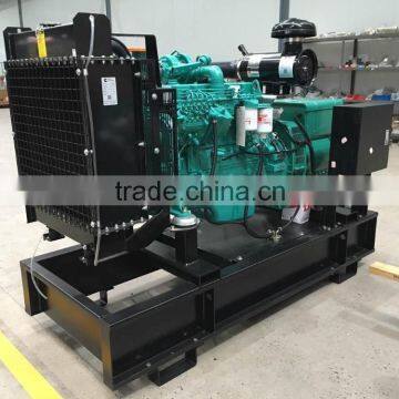big sale 100kva electric genset with remove fuel tank