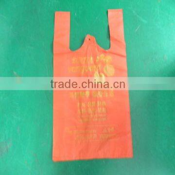 shopping plastic bag manufacturer