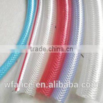 Braided Garden PVC Plastic Hose