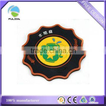 Hot Debossed Twelve Constellation Aquarius Soft Rubber Pot Holder