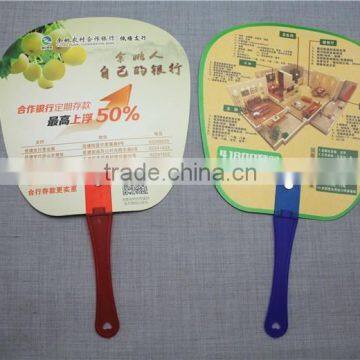 Personalized Chinese Plastic pp Hand Fan for Souvenir photo-6