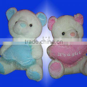 PLUSH TOYS--BEAR W/HEART