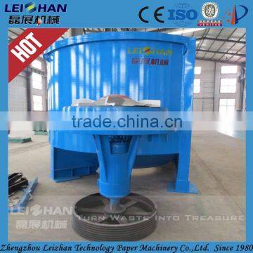 High Quality Hydrapulper Machine for Sale/ Paper Machine Hydrapulper Price photo-5