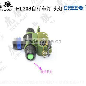 High Power Aluminum Rechargeable LED Headlamp photo-3