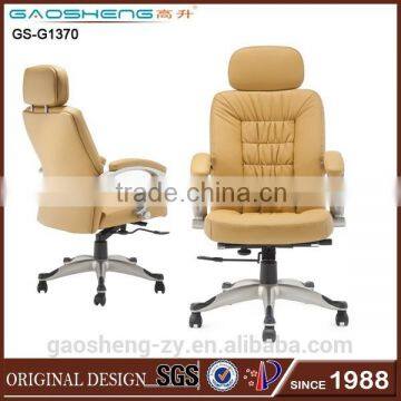 GS-G1370 medium back office chair, funky office chairs