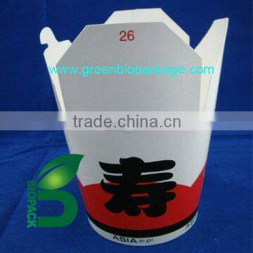 Food grade paper noodle box, round bottom disposable take away food box