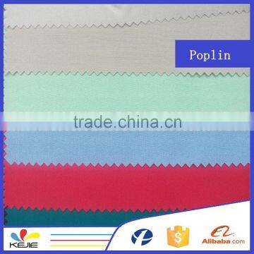 100% COTTON POPLIN 40X40 133X100 57/58" 120gsm FABRIC