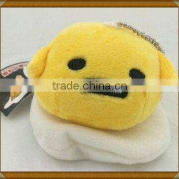 Hot sold promotional new fashion factory stuffed plush supper GL fish-shaped key chain toy