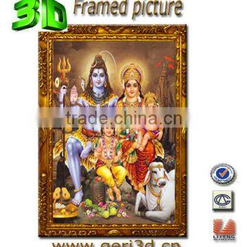 Religoin Custom 3D lenticular picture with Frame 3D art