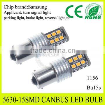 China car accessories amber/yellow/orange/OEM brake light, parking light, reverse light led bulbs