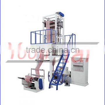 SJ-50x2x800 ABA Double Colors PP/PE/PVC Film Blowing Machine for sale