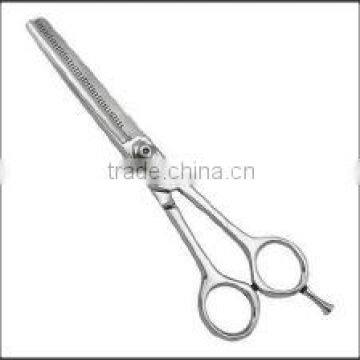Professional Thinning Shears RE-2533