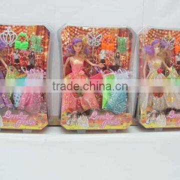 Beautiful American Girl Doll For Children