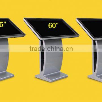 32"42"46"55"60" 65"touch All-in-one PC Console High-definition Infrared Touch LCD Advertising Machine Touch Screen Query photo-3