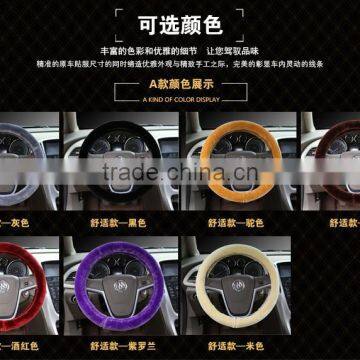 2016 Toyota Car Styling Winter Red Black Pink Long Wool Plush Steering Wheel Cover Woolen Car Accessory Steering-wheel photo-6