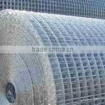 Low Price Welded Wire Mesh