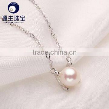 AAA Freshwater Pearl Pendant Silver Jewelry With Necklace photo-5