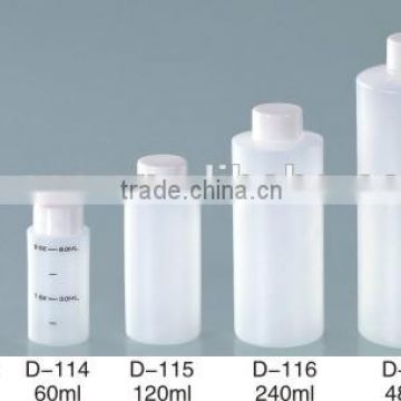 250ml 80z hdpe plastic bottle