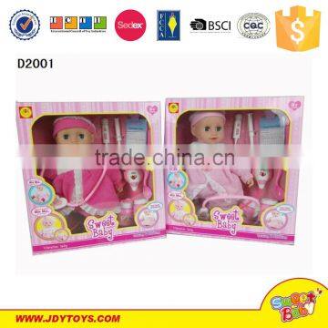 2015 wholesale 16 inch plastic boy doll 16 inch vibration sick baby with doctor set