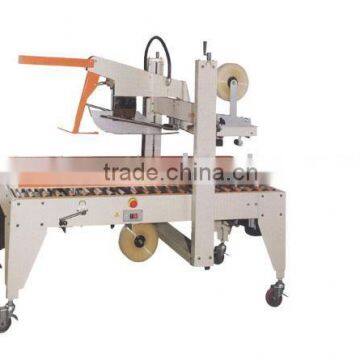 Carton Packing Machine (belt drive sealing machine,carton sealer,roller drive sealing machine,) Packing machine