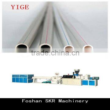 SKR machinery PPR pipe production line for conduit