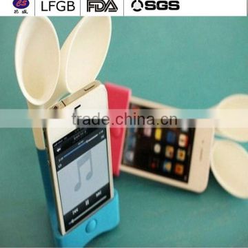 silicone cell phone loudspeaker,silicone mobile phone stand with speaker in high quatity