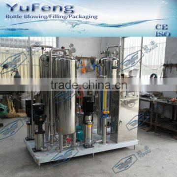 carbonation drink mixer machine