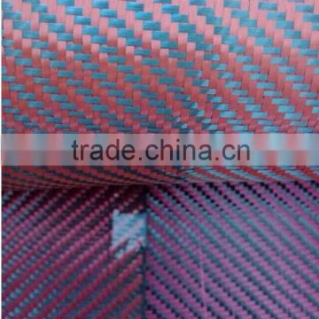 Carbon Kevlar Hybrid Fabric Yellow Composite Material