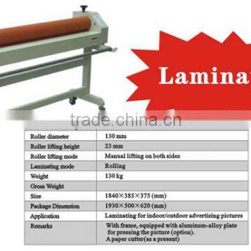 Laminator