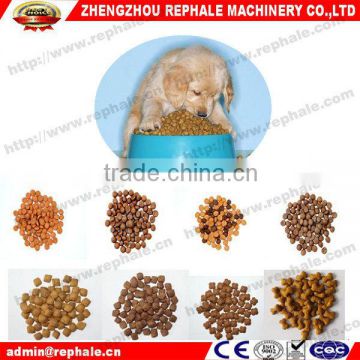 Dog Food Pellet Machine/dog food pellet making machine/dry dog food pellet machine