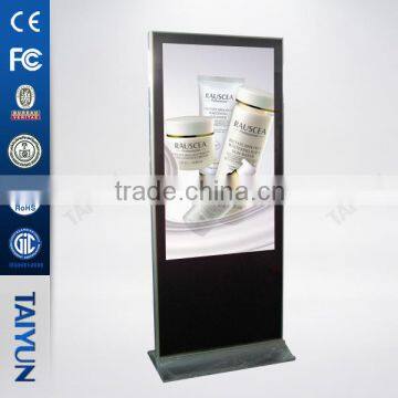 55" Digital Vertical Super Slim Advertising Player