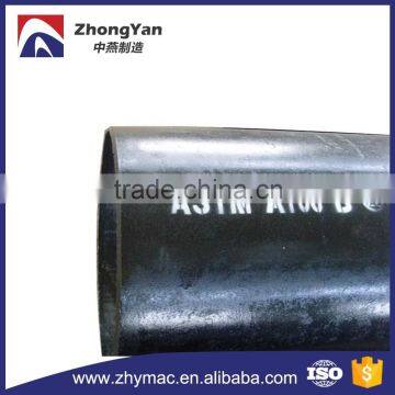 8 inch Factory direct sale ASTM A106 sch40 Black seamless steel pipe