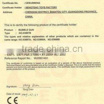 CERTIFICATE OF CONFORMITY