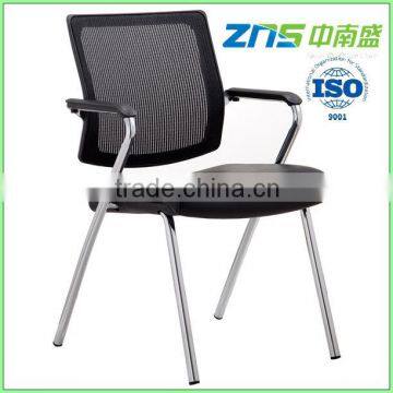 807-02 Korean mesh back stackable office chairs plastic chair with chrome legs