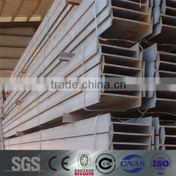 carbon steel din 1.0037 i beam steel