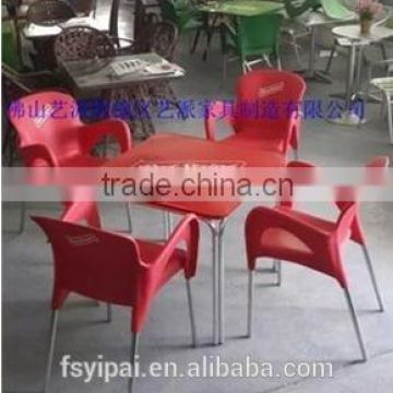 promotion plastic restaurant furniture sets YC081/YT8B