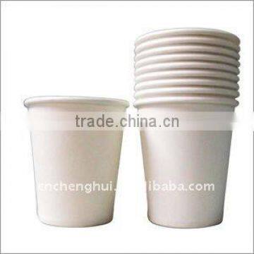 hot sale Advertising paper cup High Quality custom design logo