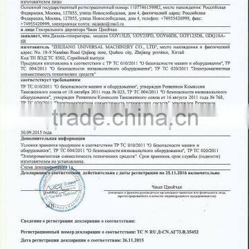 30KVA Super Silent Diesel Genset photo-5