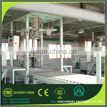 Wheat Flour Milling Plant With Packing Machine photo-6