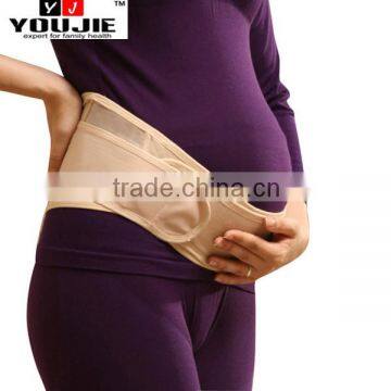 Youjie breathable maternity belt pregnant women pelvic waist support belt